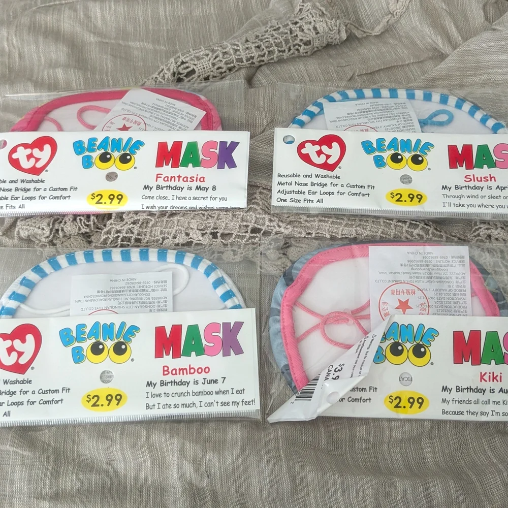Ty Kids Animal Face Masks - Multicolor